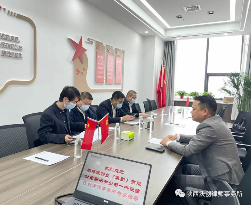 微信图片_20220507132404.jpg